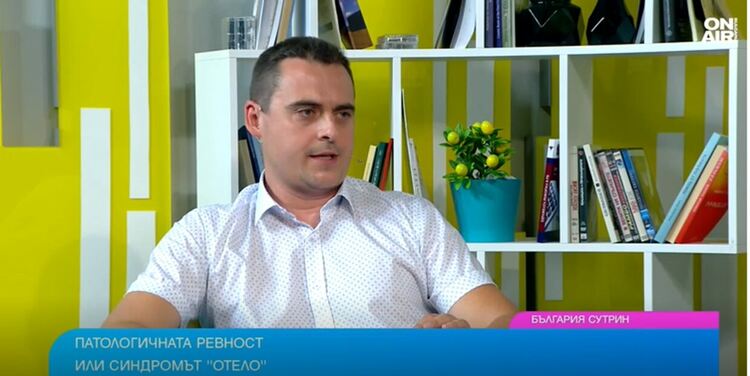 Патологичната ревност е известна като синдрома Отело