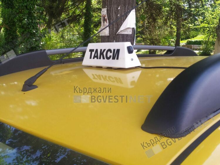 Такситата в Кърджали ще возят на твърда тарифа и след въвеждане на еврото, няма да вдигат цените