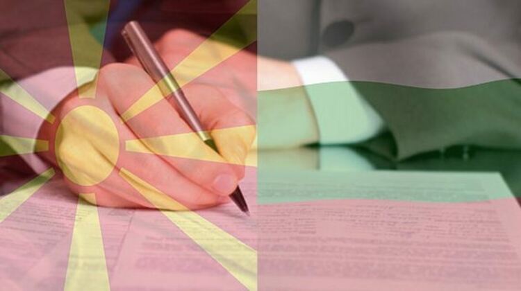 София и Скопие подписват на английски споразумението за граничния тунел