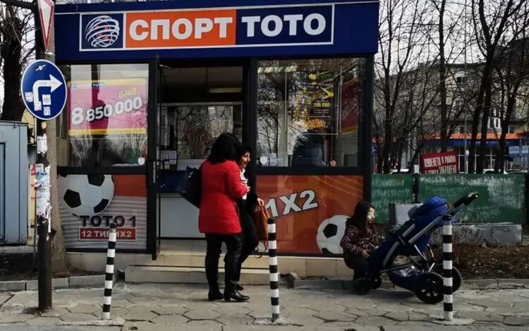 Управляващите предлагат скандална концесия на тотото