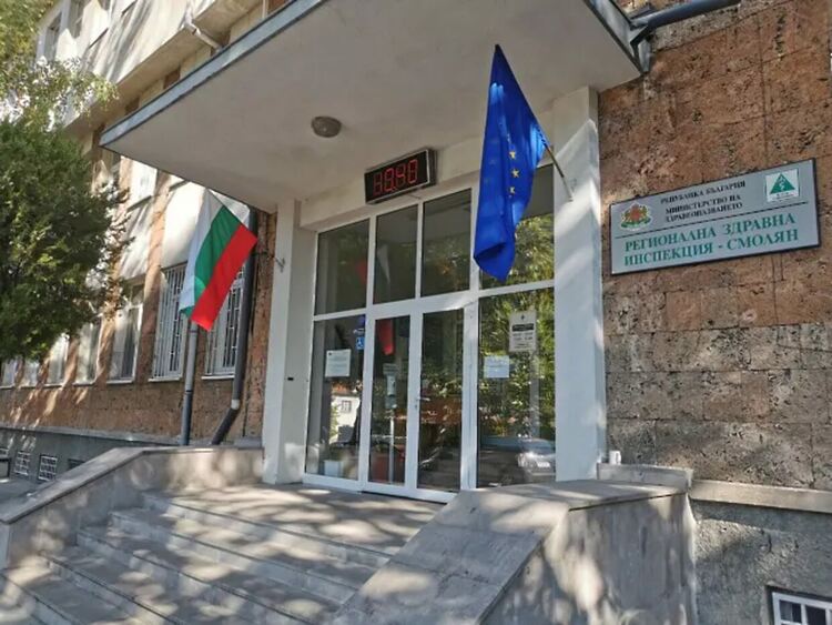 Безплатната HPV ваксина с разширен обхват през 2026 г., 13 специалисти в Смолянско я прилагат