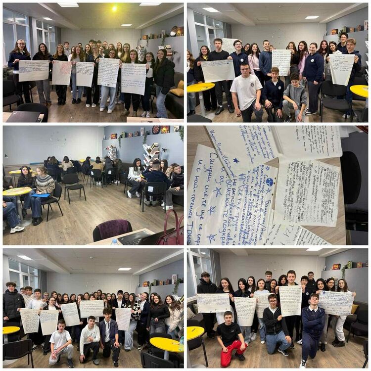 Учениците от випуск 8. клас от ЕГ „Христо Ботев“ участваха в интердисциплинарен урок посветен на гнева