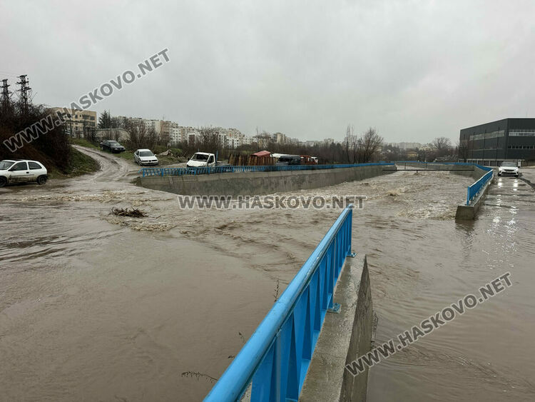 Хасковската река преля до Болярово