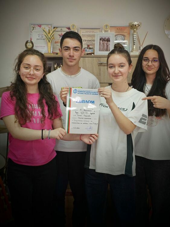 Отличие за трио „Хармоника“ и Арда в национален конкурс за изпълнители на забавна песен