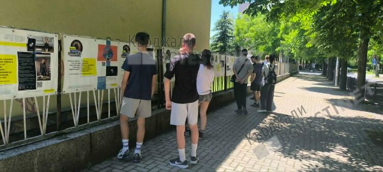 Паисиевци домакини на изложба за дезинформацията