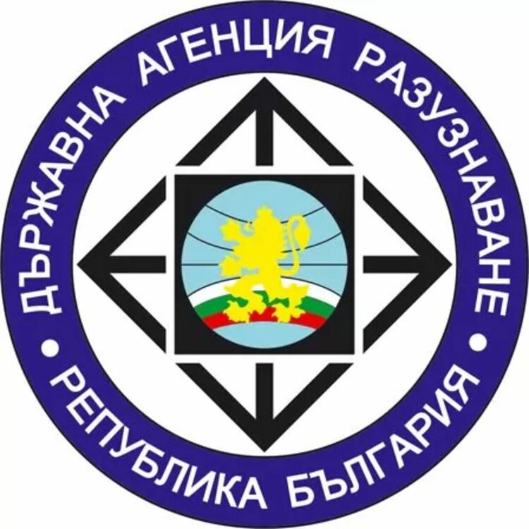 Разузнаването уличи в корупция и криене на доходи свой важен агент
