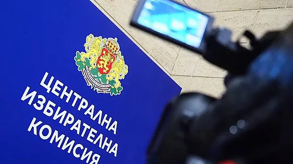 Започва регистрацията за президентските избори, видеонаблюдение във всяка секция