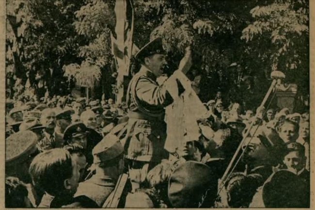 Успехът, който трябваше да забравим