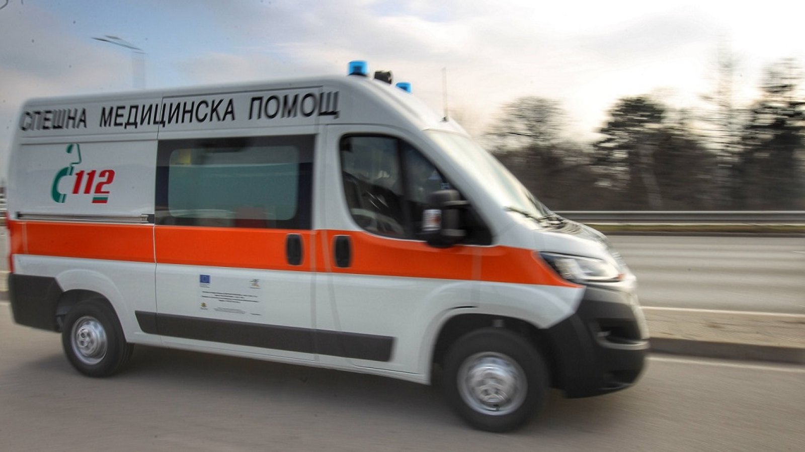 Пиян мъж нападна и заплаши медицински екип в село Виево