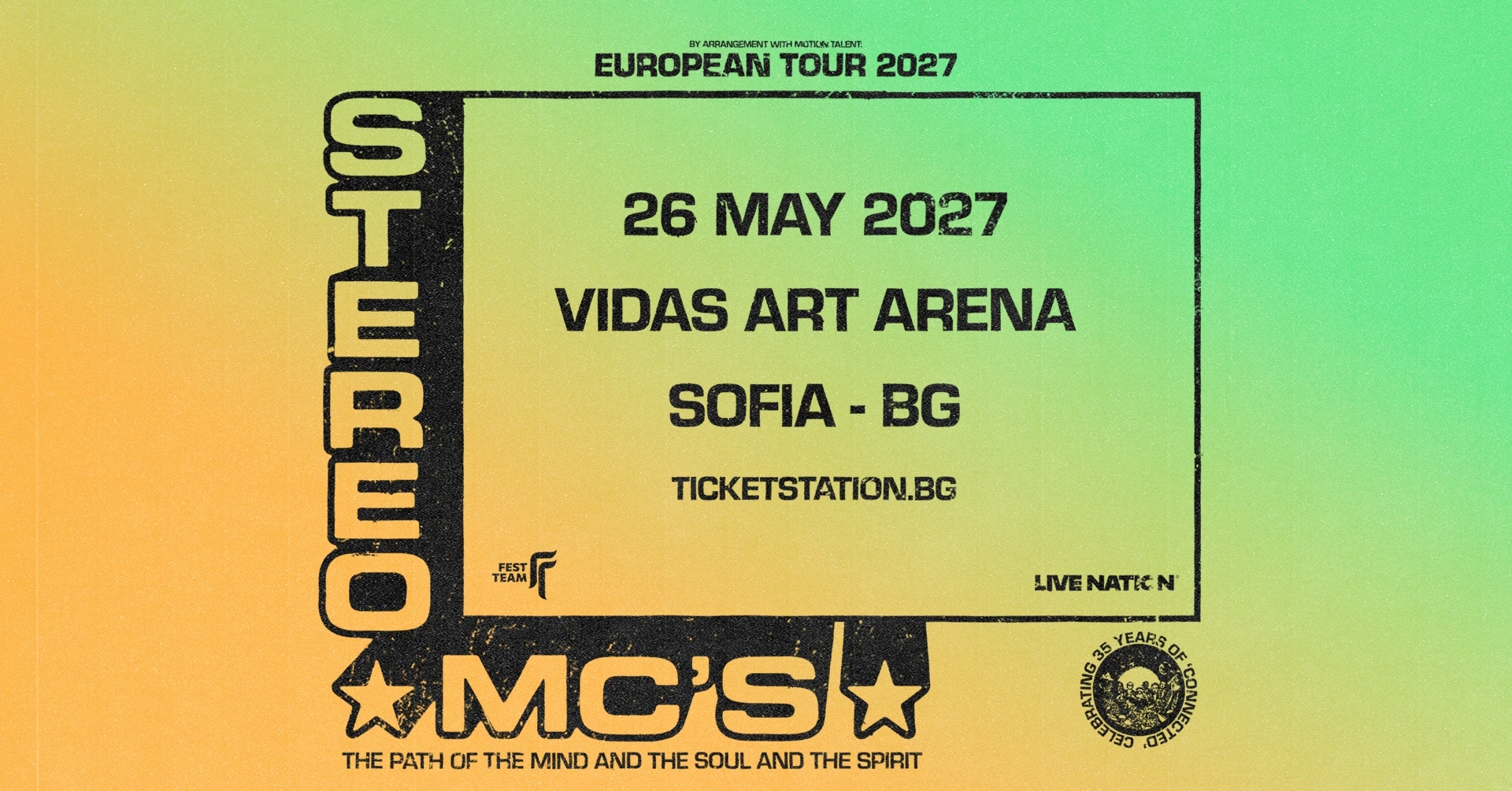 Stereo MC’s се завръщат в София догодина за 35 години от излизането на емблематичния албум „Connected“