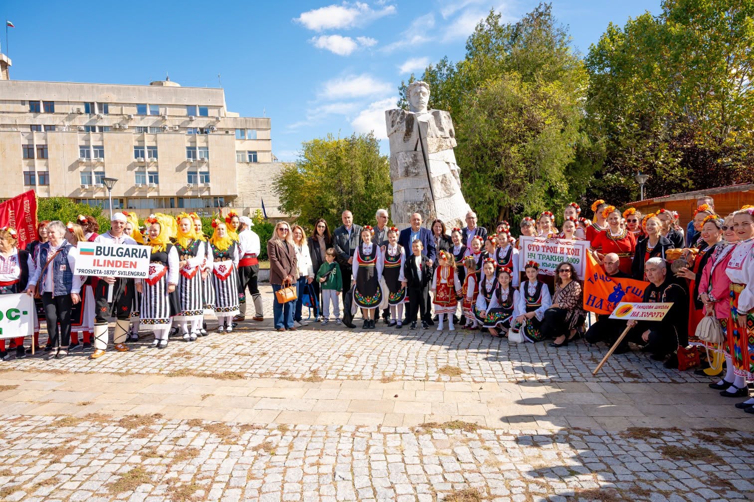 Кърджали се превърна в сцена на българския фолклор с фестивала „ПЕРПЕРА 2026“