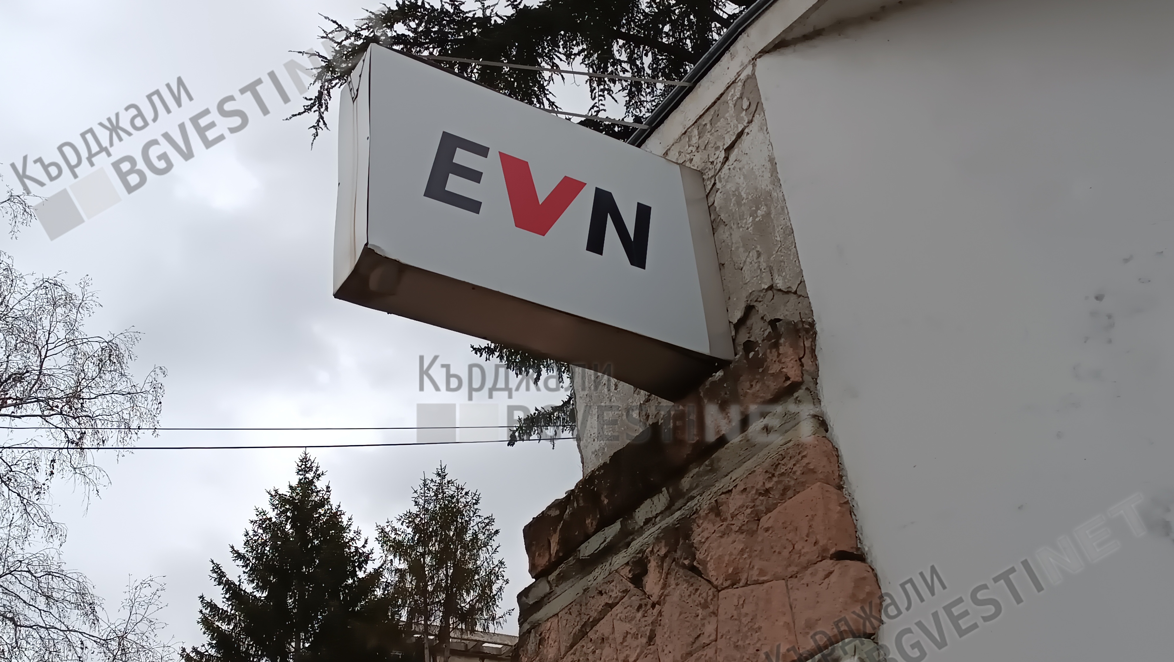 Над 60 дежурни екипа на Eлектроразпределение Юг са в готовност да реагират при необходимост в изборния ден
