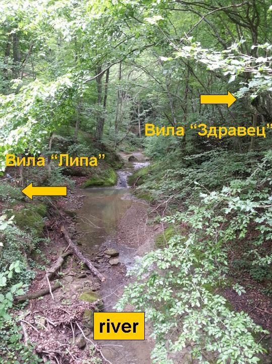 Продавам Вила „Здравец „ – 19500