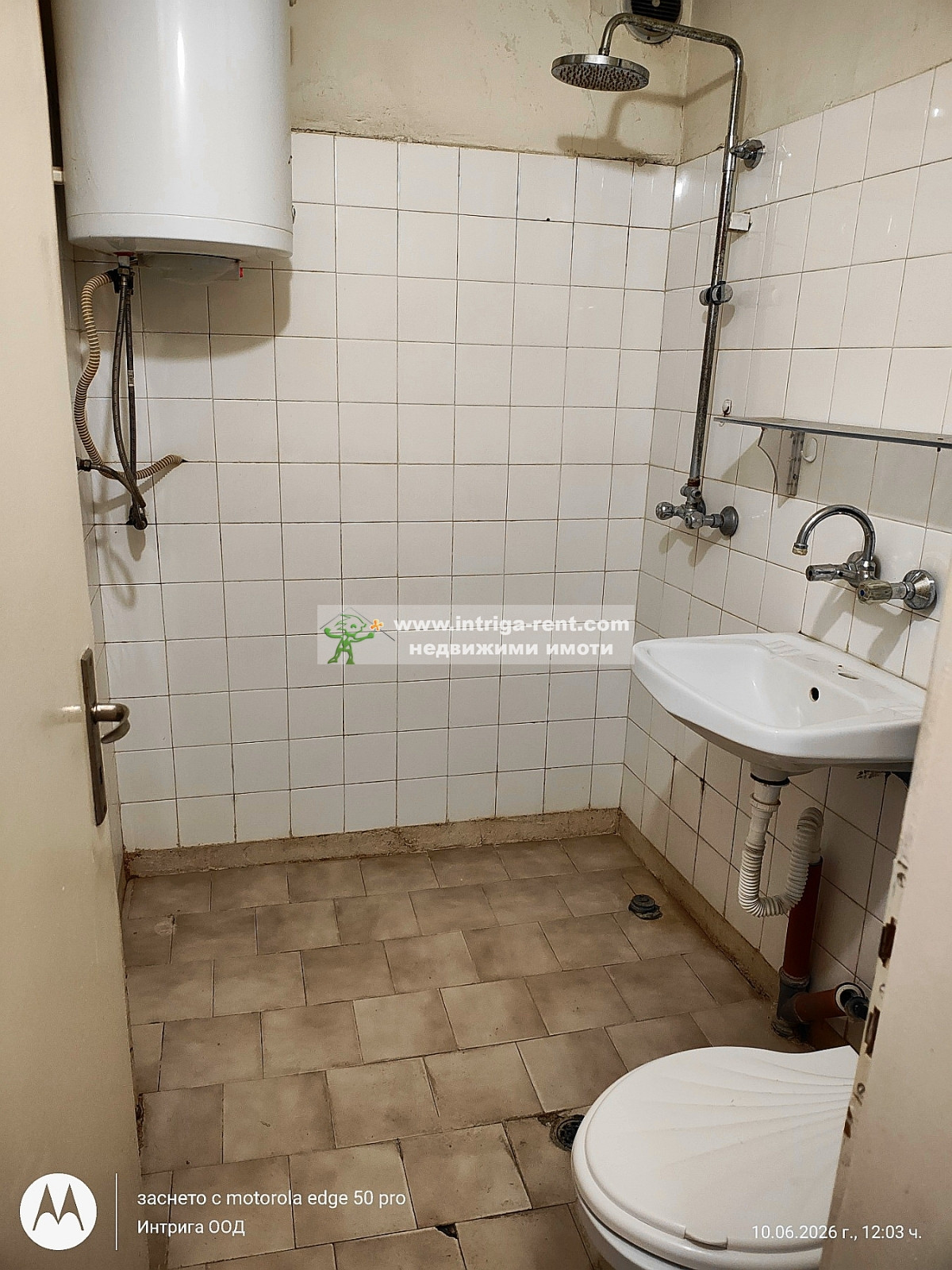 №4108 Двустаен апартамент с градска панорама в квартал Дружба, Хасково.