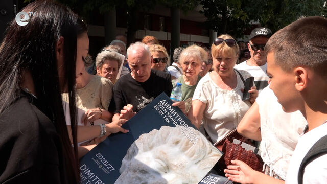 Представиха новия календар на Община Димитровград навръх празника на града