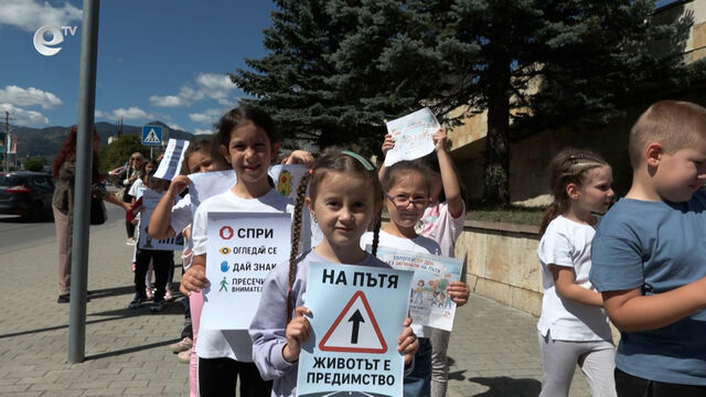 С вой на сирени и детски призиви в Смолян отбелязаха Деня без загинали на пътя